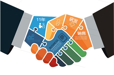 祿米實驗臺廠家名企長期合作伙伴，10年以上行業(yè)服務(wù)經(jīng)驗和口碑